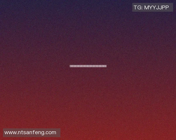 武汉足球队技术实力强劲荣登全国足球技术排行榜第十位