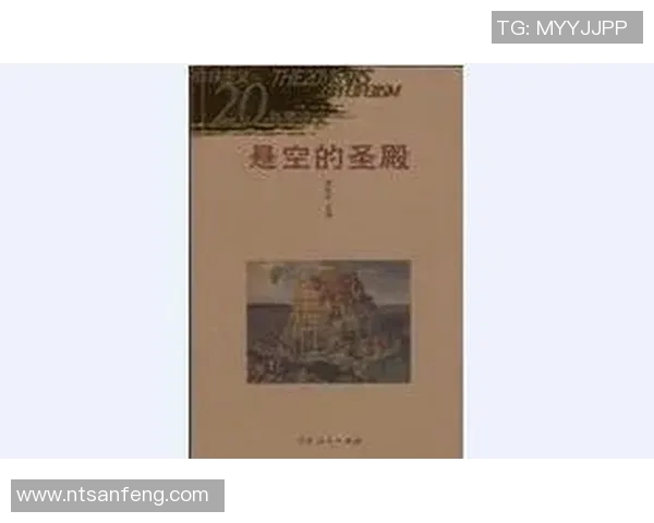 法国足球传奇人物的辉煌历程与影响力探讨