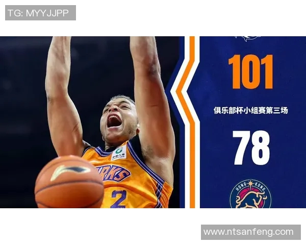 篮球节奏排行榜揭晓北京篮球队荣获第三名引发热议