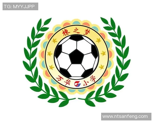 校园足球班级队徽设计理念与创意表达的探索与实践